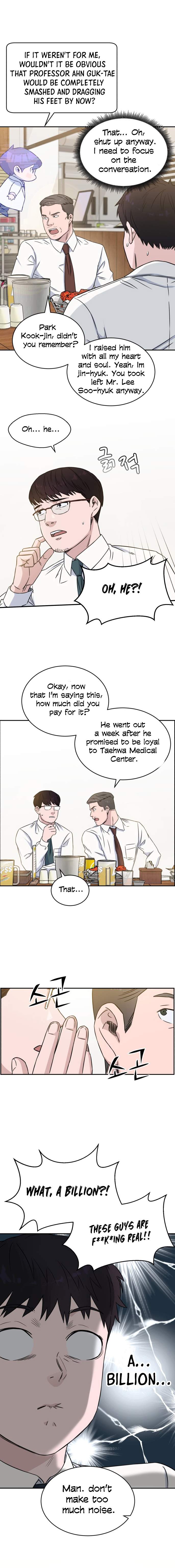 A.I. Doctor Chapter 12 4